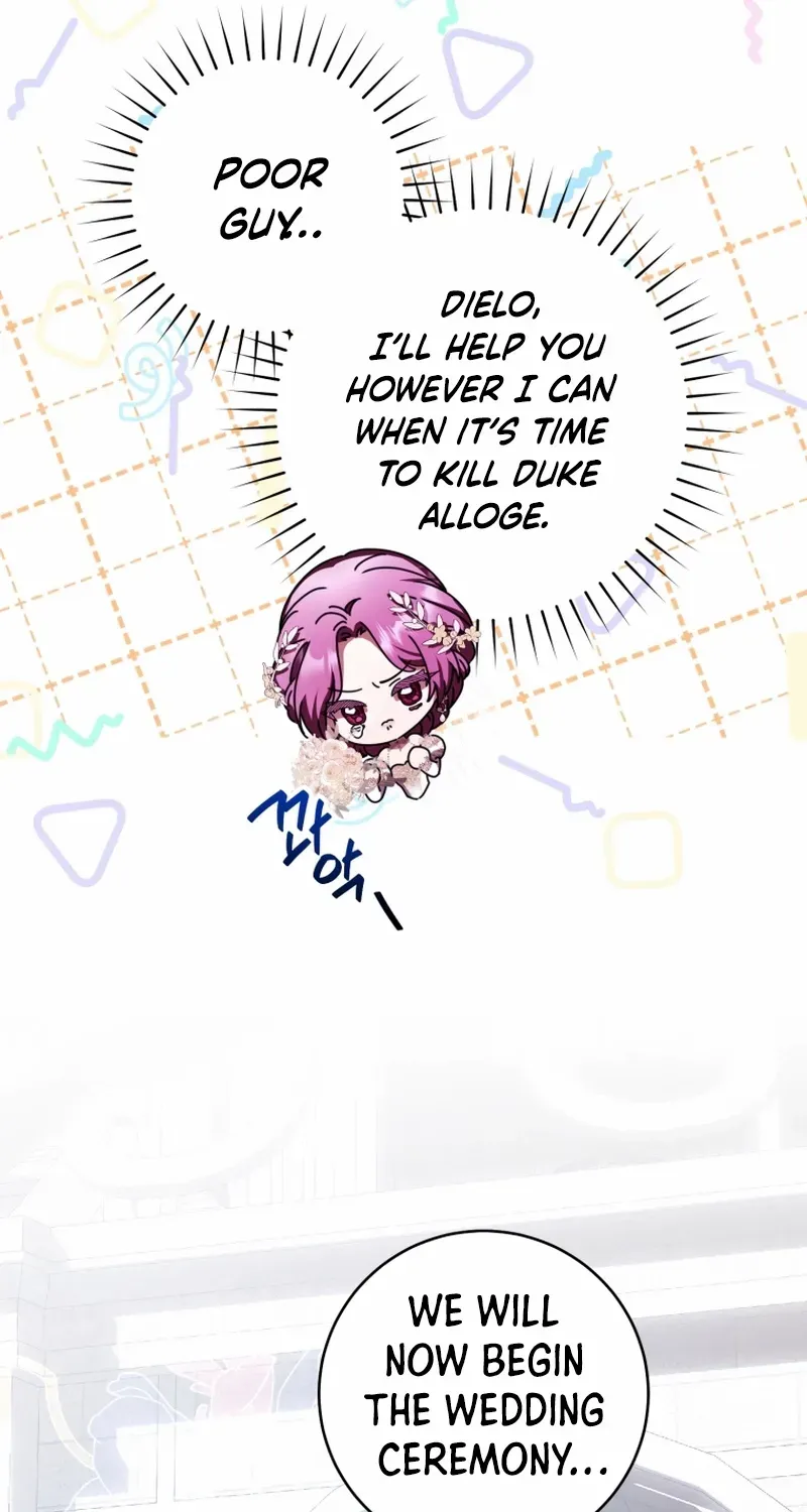 The Extra Wants to Escape From the Obsessive Male Lead Chapter 6 page 42 - 