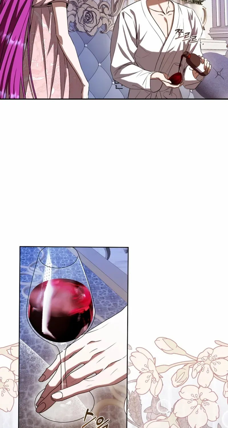 The Extra Wants to Escape From the Obsessive Male Lead Chapter 7 page 41 - 