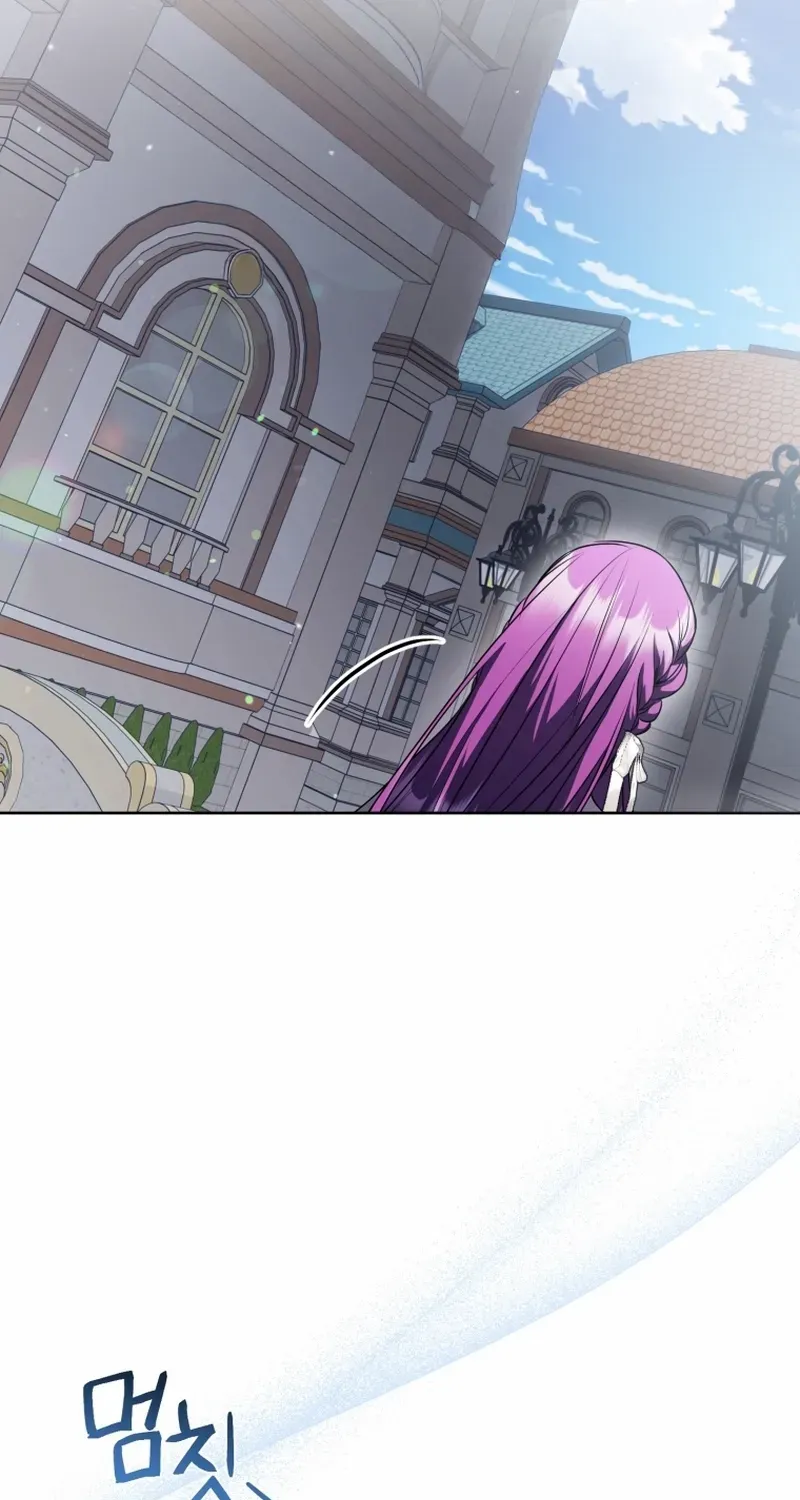 The Extra Wants to Escape From the Obsessive Male Lead Chapter 8 page 49 - 