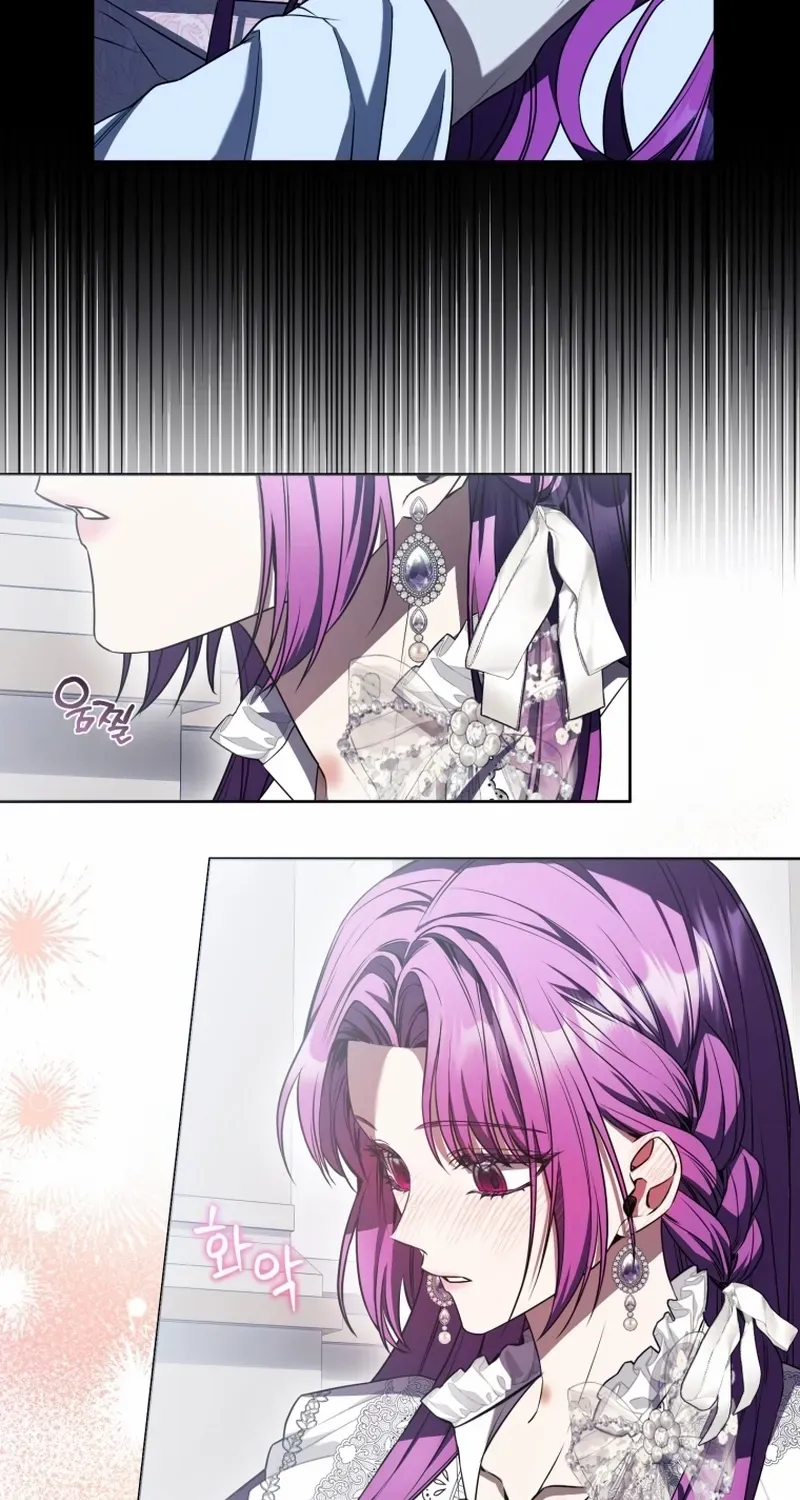 The Extra Wants to Escape From the Obsessive Male Lead Chapter 8 page 60 - 