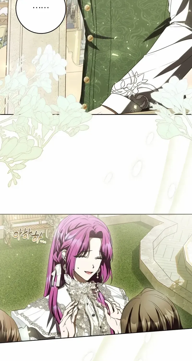The Extra Wants to Escape From the Obsessive Male Lead Chapter 9 page 4 - 