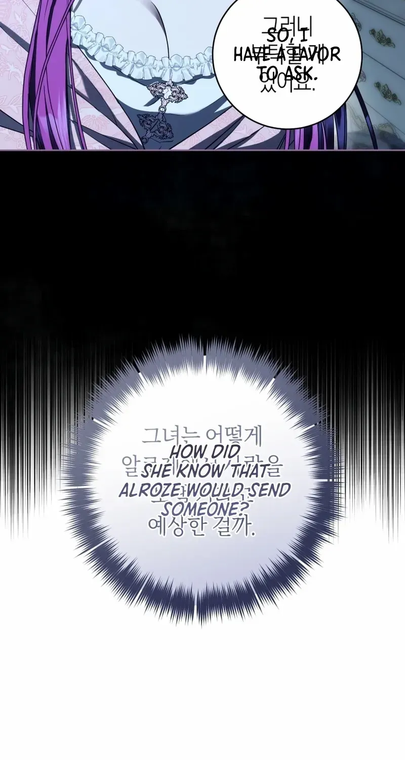 The Extra Wants to Escape From the Obsessive Male Lead Chapter 9 page 8 - 