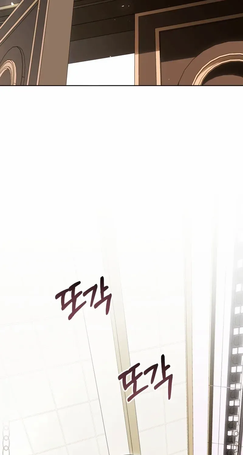The Extra Wants to Escape From the Obsessive Male Lead Chapter 9 page 86 - 