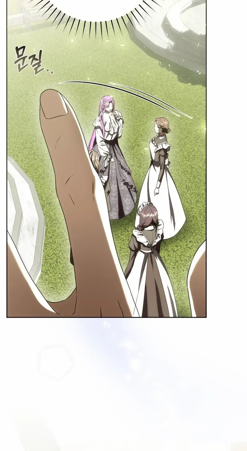 The Extra Wants to Escape From the Obsessive Male Lead Chapter 9 page 10 - 