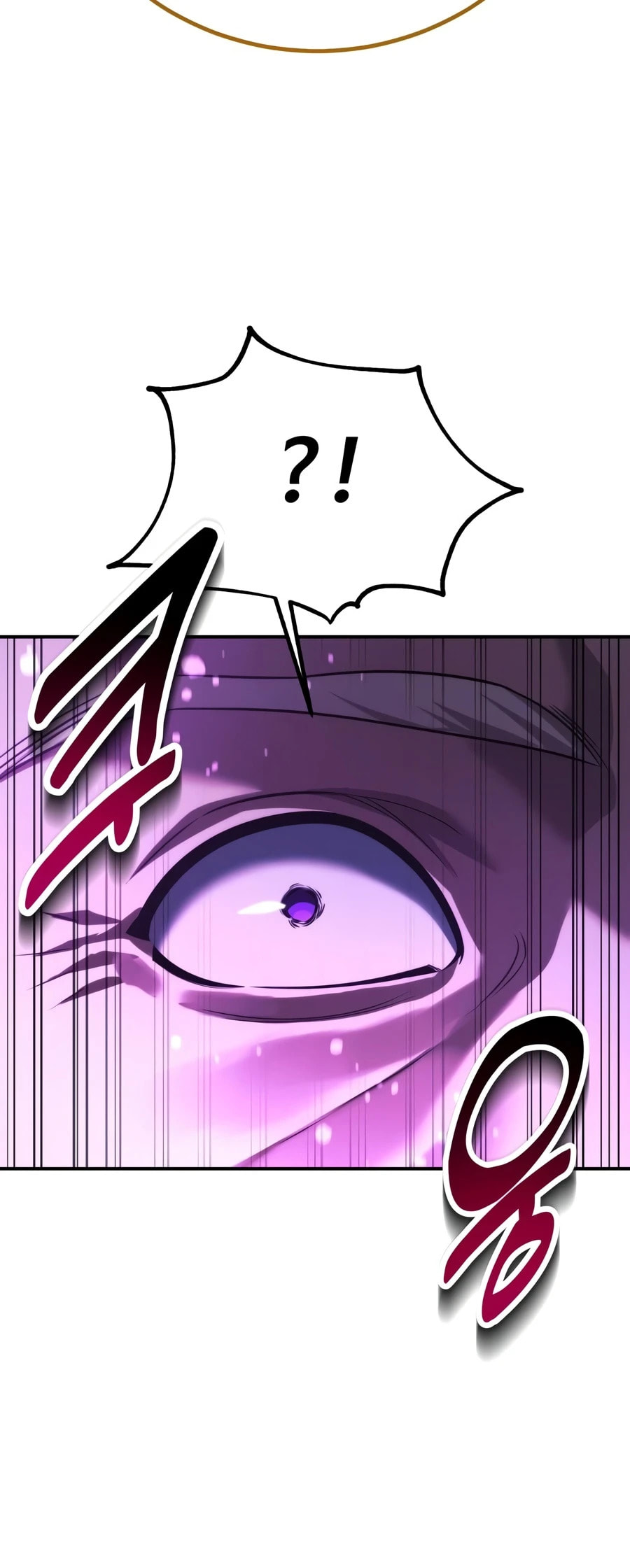 The Extra’s Academy Survival Guide Chapter 107 page 24 - 