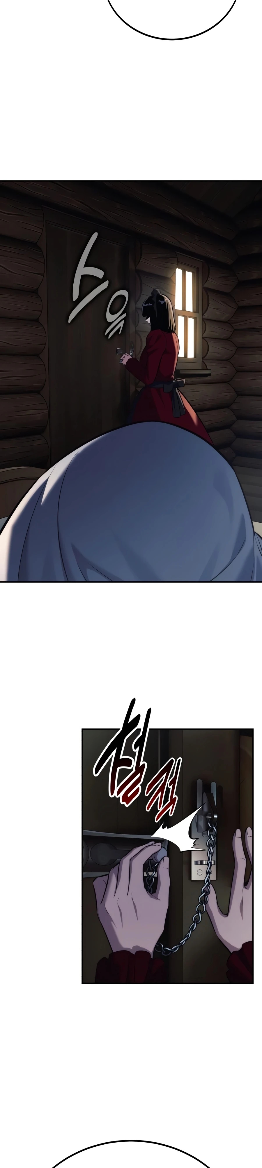 The Extra’s Academy Survival Guide Chapter 108 page 48 - 