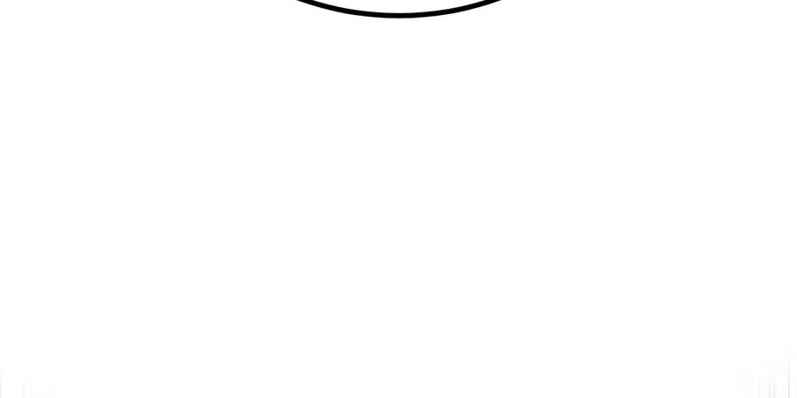 The Extra’s Academy Survival Guide Chapter 109 page 4 - 