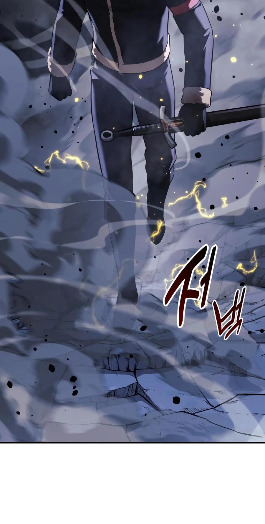 The Extra’s Academy Survival Guide Chapter 110 page 113 - 