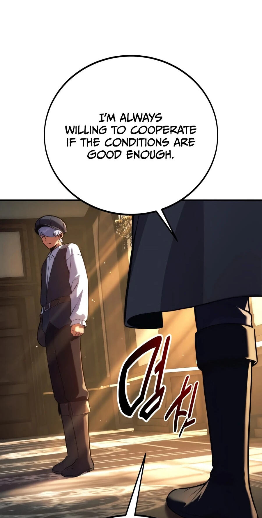 The Extra’s Academy Survival Guide Chapter 110 page 37 - 