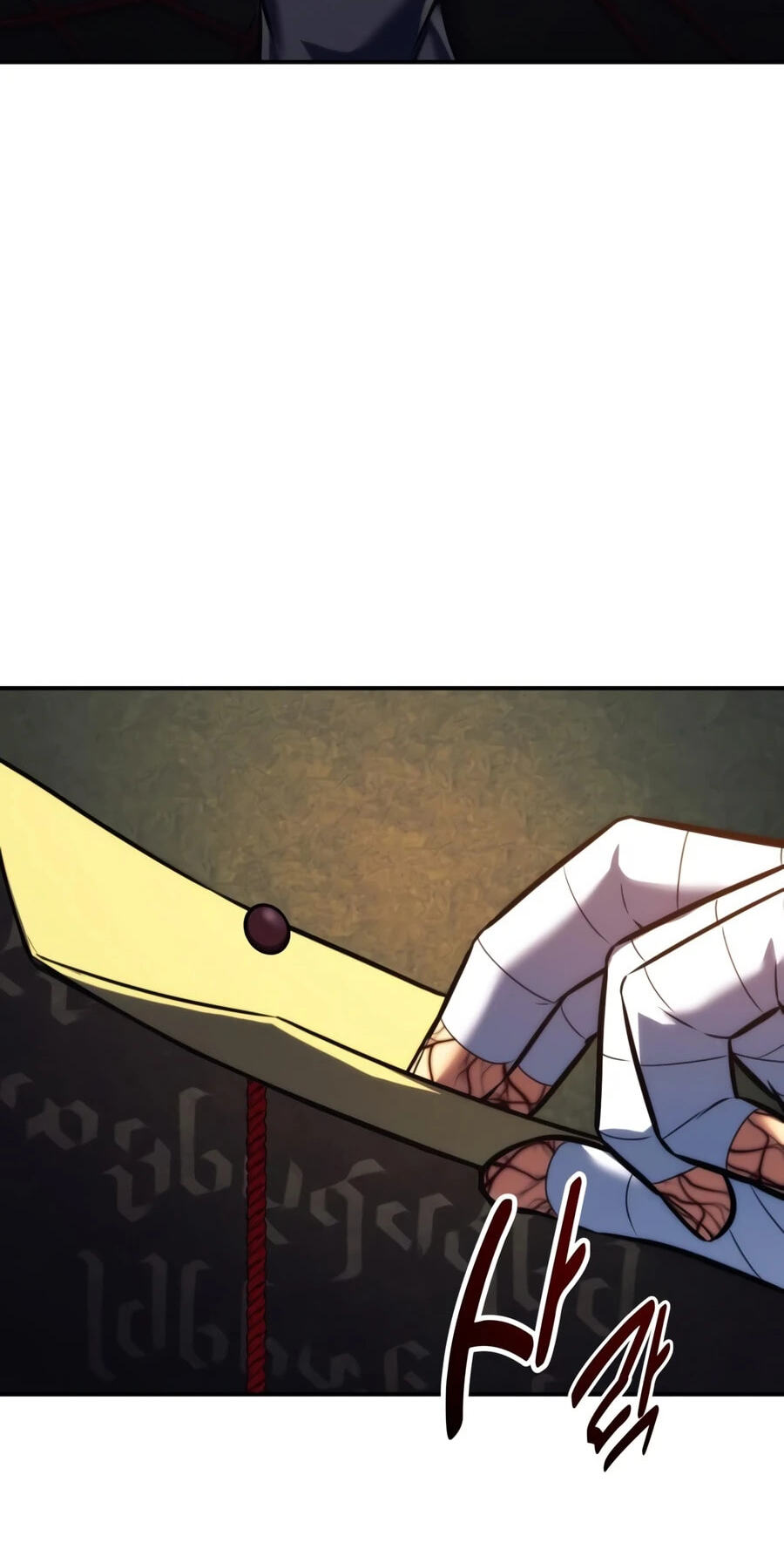 The Extra’s Academy Survival Guide Chapter 110 page 69 - 