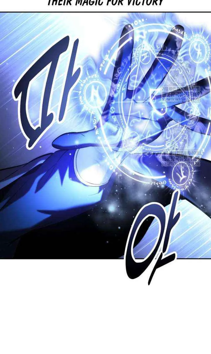 The Extra’s Academy Survival Guide Chapter 92.3 page 93 - 
