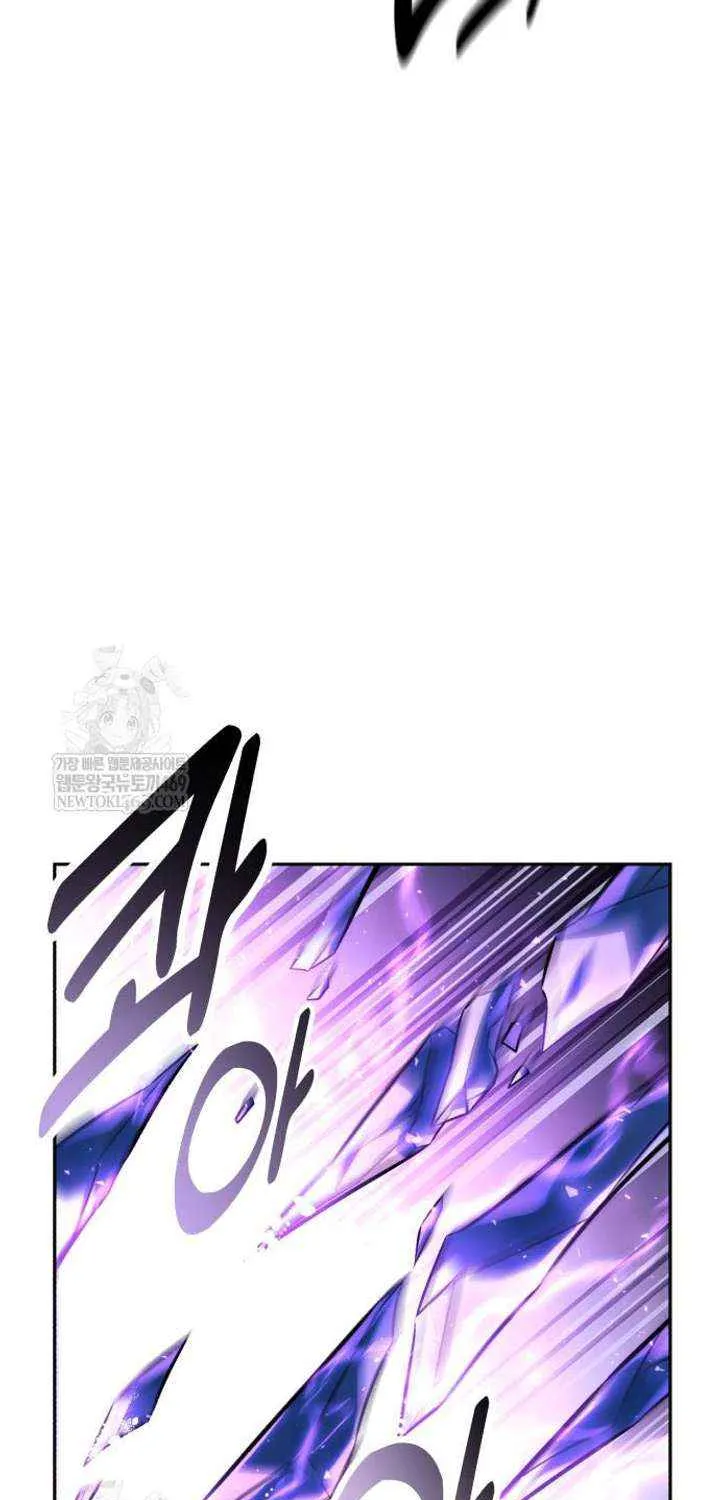 The Extra’s Academy Survival Guide Chapter 92.4 page 101 - 