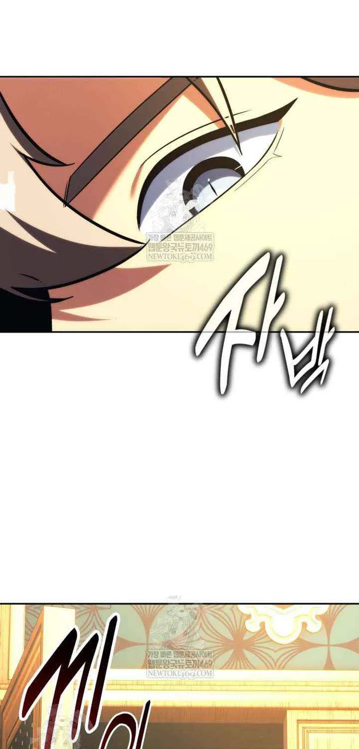 The Extra’s Academy Survival Guide Chapter 92.4 page 54 - 