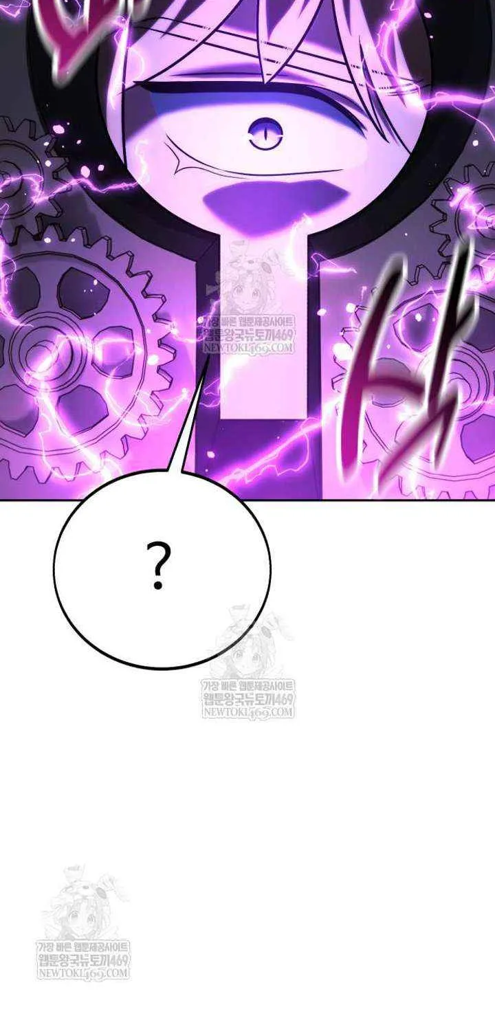 The Extra’s Academy Survival Guide Chapter 92.6 page 67 - 