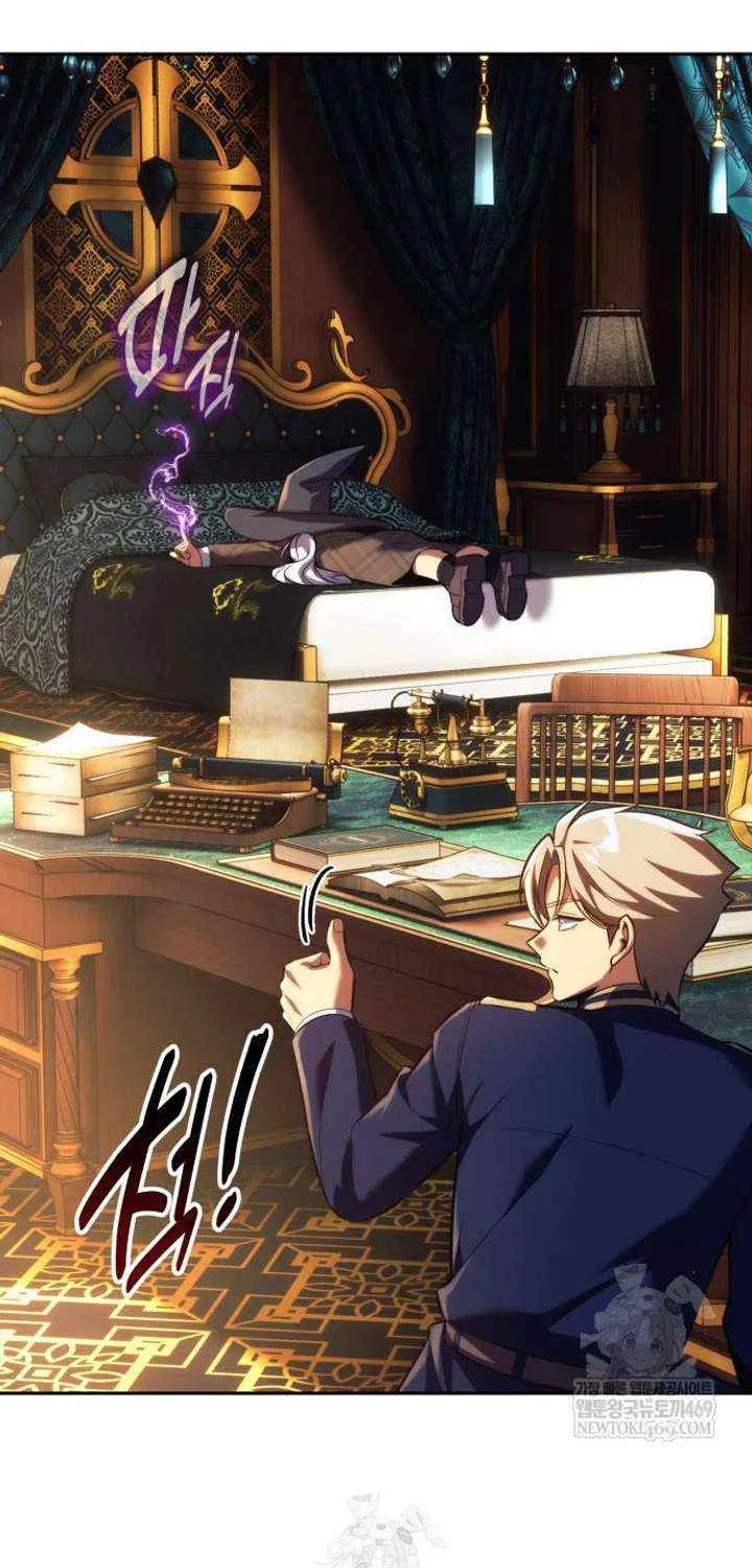 The Extra’s Academy Survival Guide Chapter 92.6 page 68 - 