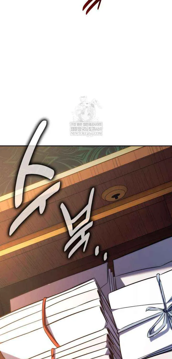The Extra’s Academy Survival Guide Chapter 92.6 page 70 - 