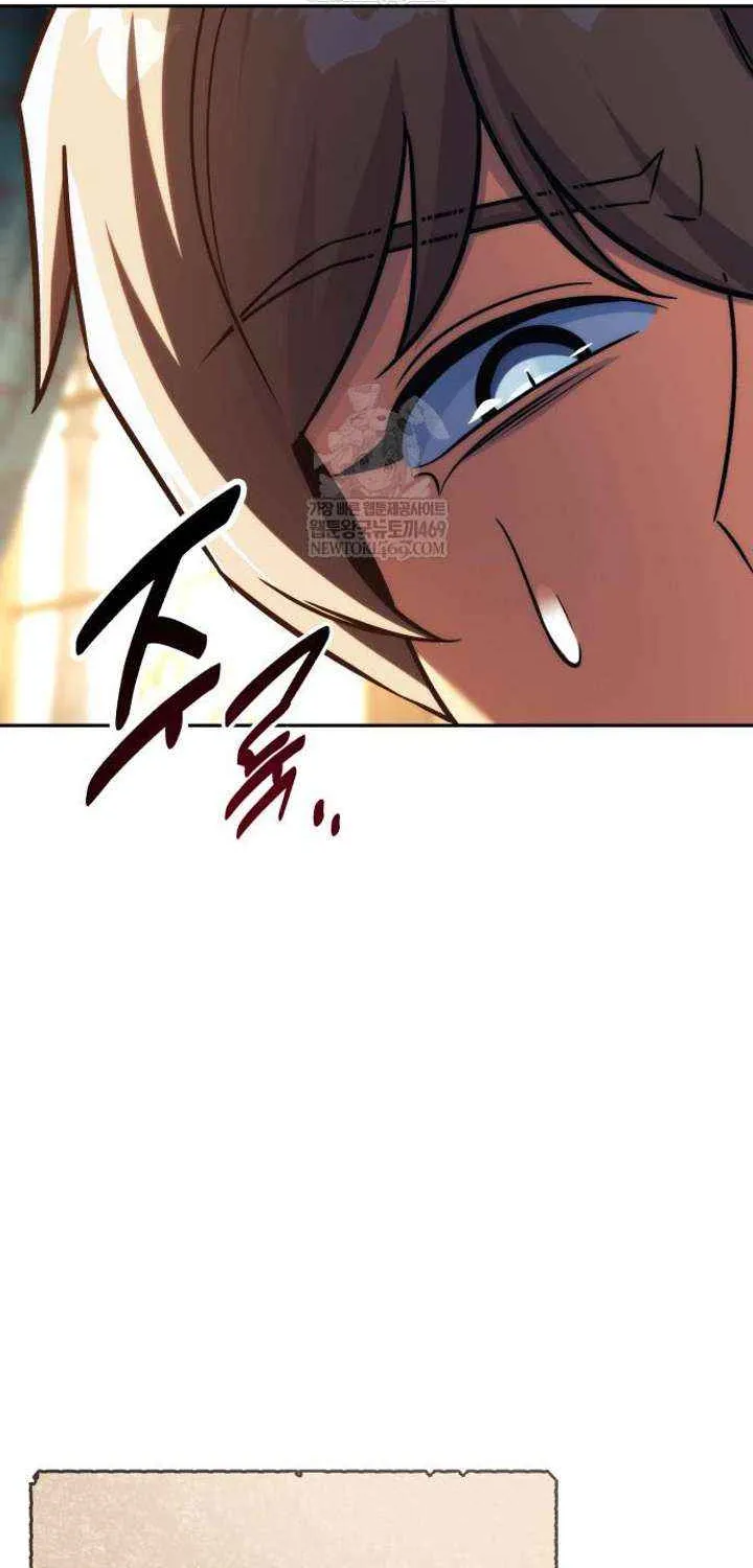 The Extra’s Academy Survival Guide Chapter 92.6 page 78 - 