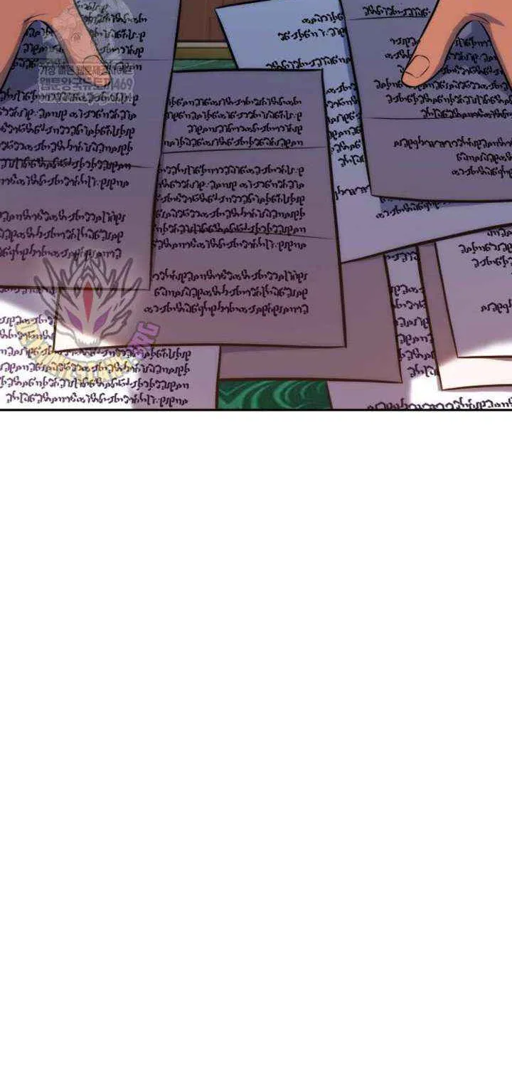 The Extra’s Academy Survival Guide Chapter 92.7 page 88 - 