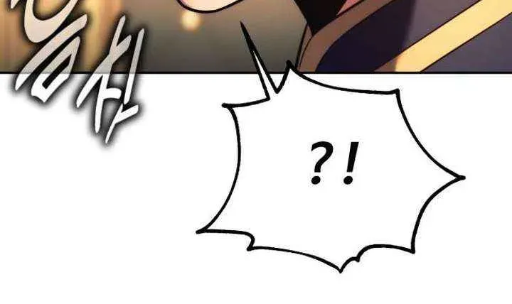 The Extra’s Academy Survival Guide Chapter 92.8 page 135 - 