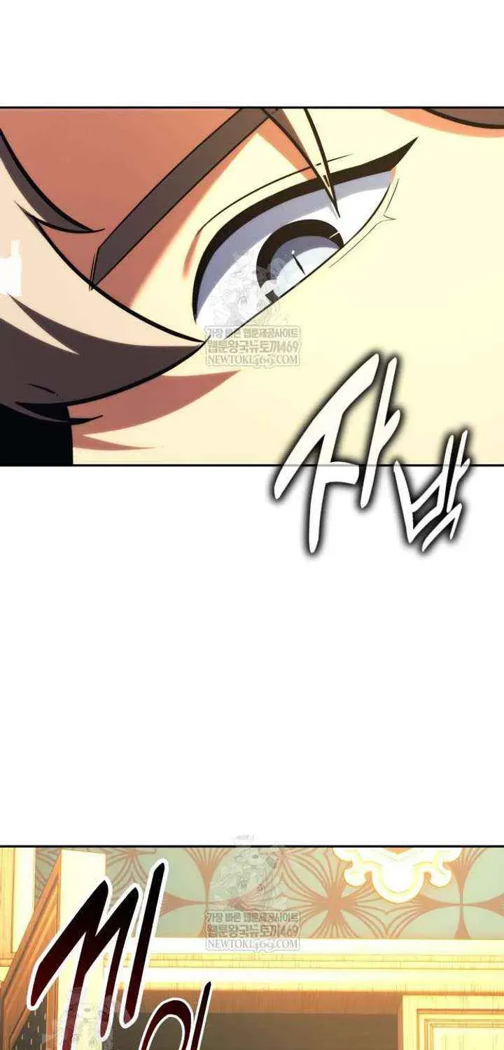 The Extra’s Academy Survival Guide Chapter 92.9 page 54 - 
