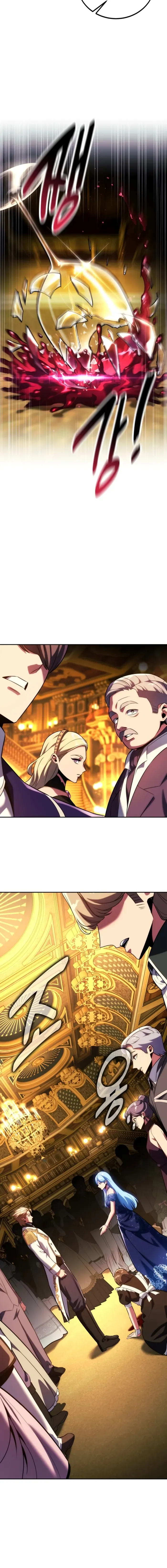The Extra’s Academy Survival Guide Chapter 94 page 28 - 