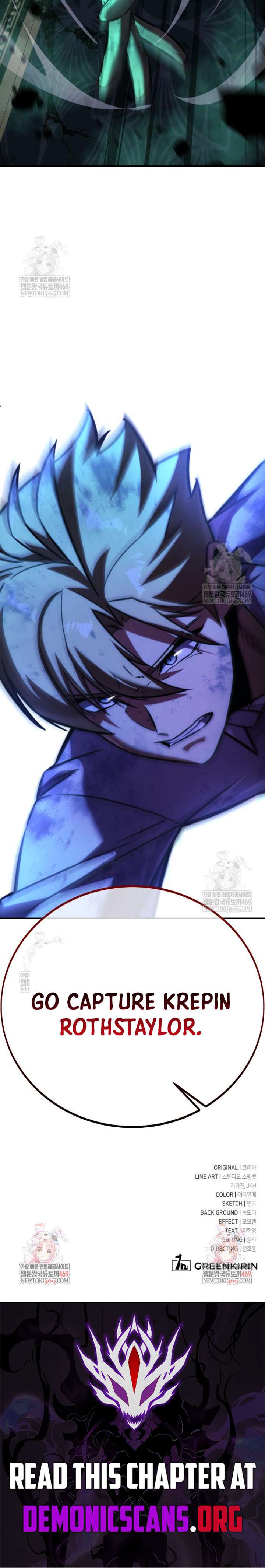 The Extra’s Academy Survival Guide Chapter 96 page 27 - 
