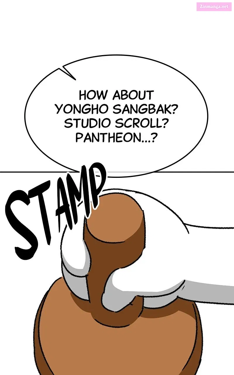 The Extra’sAcademy Survival Guide Chapter 84 page 31 - 