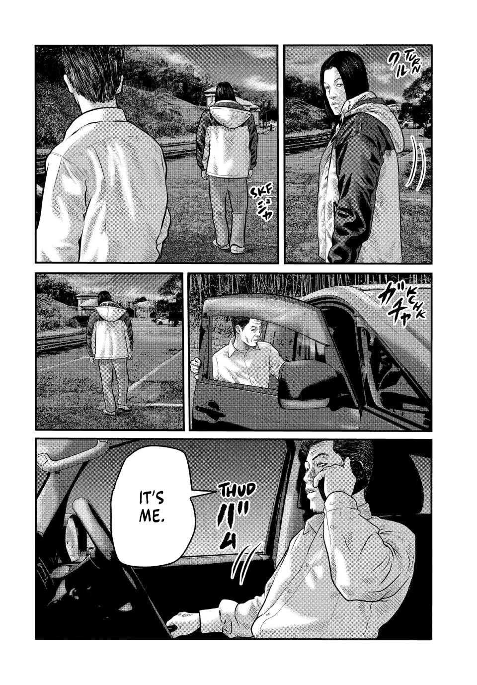 The Fable: The Third Secret Chapter 10 page 4 - 