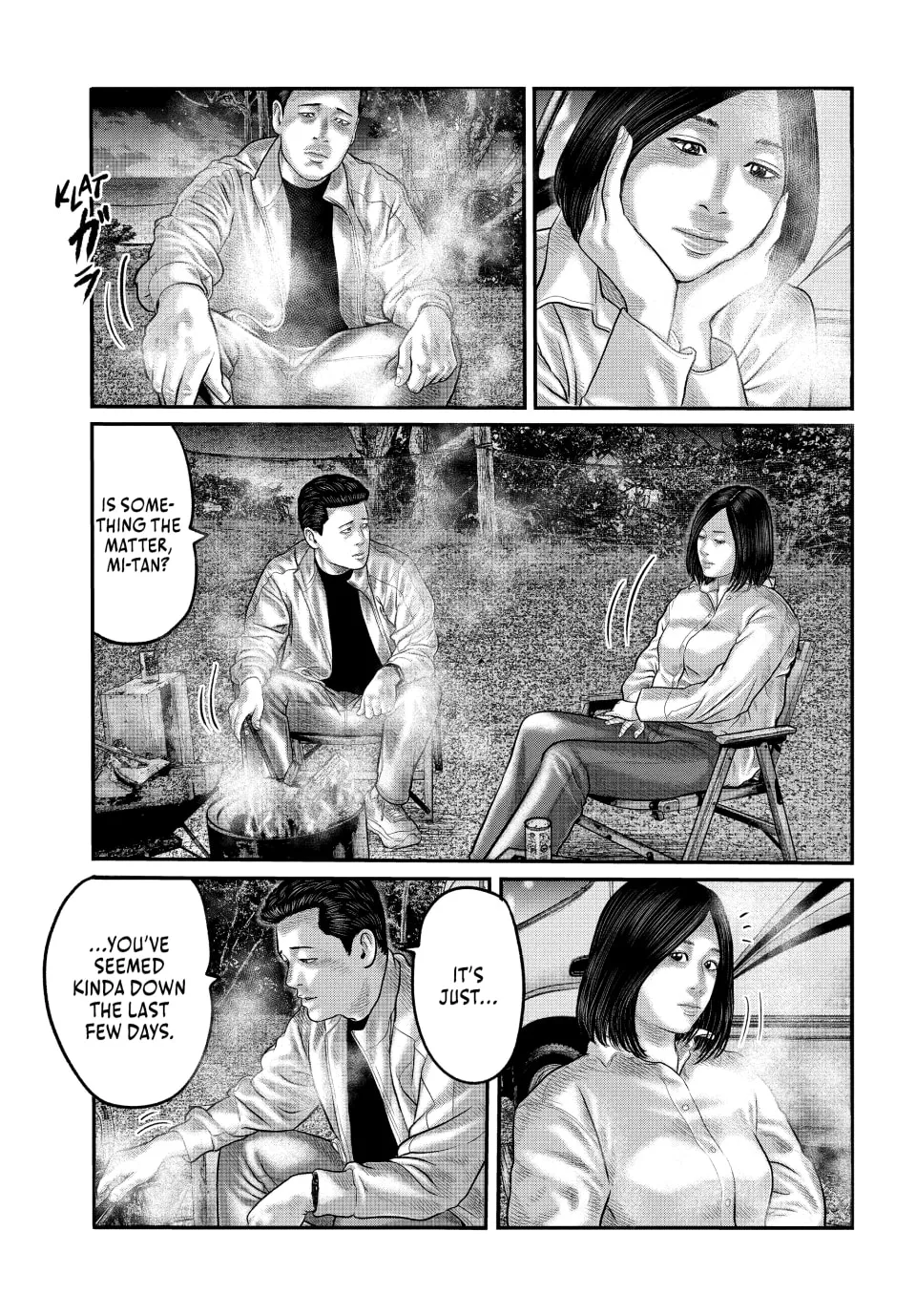 The Fable: The Third Secret Chapter 11 page 17 - 