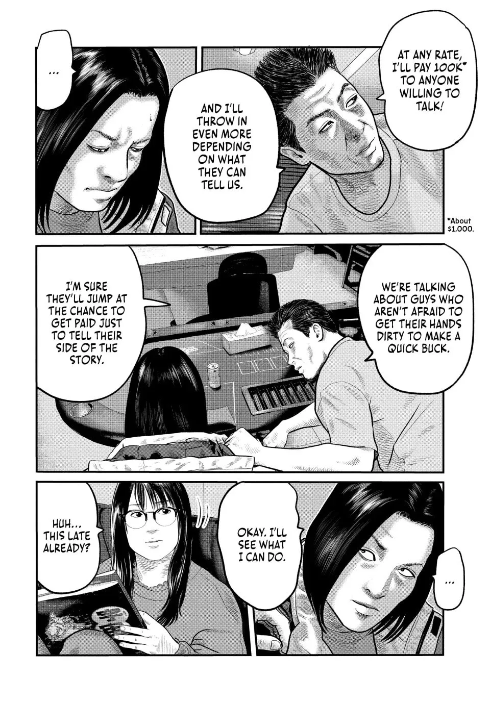 The Fable: The Third Secret Chapter 15 page 4 - 