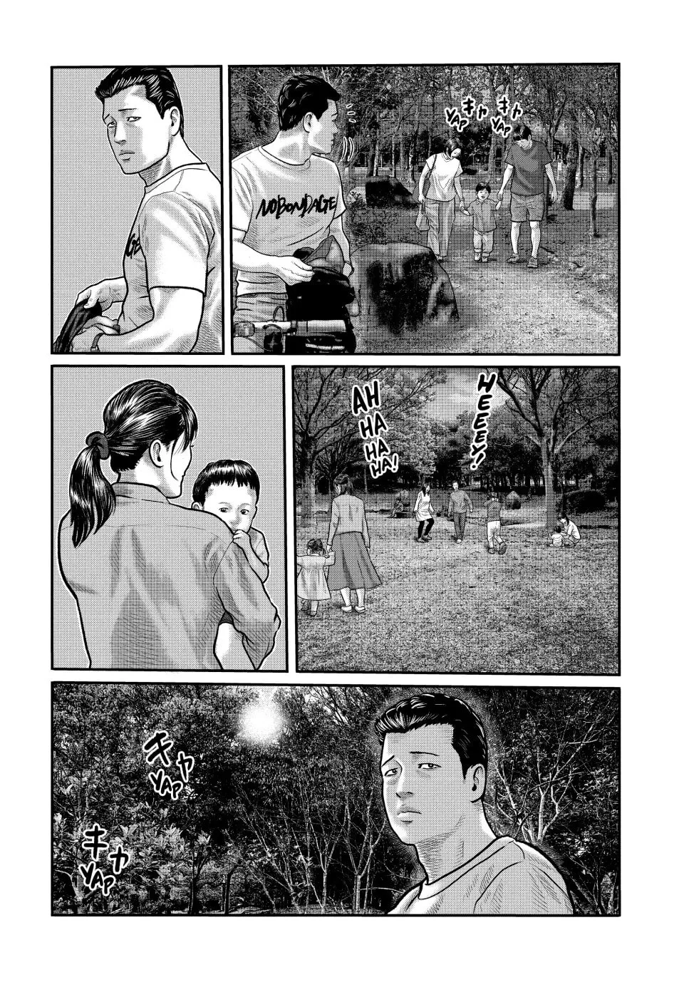 The Fable: The Third Secret Chapter 18 page 4 - 