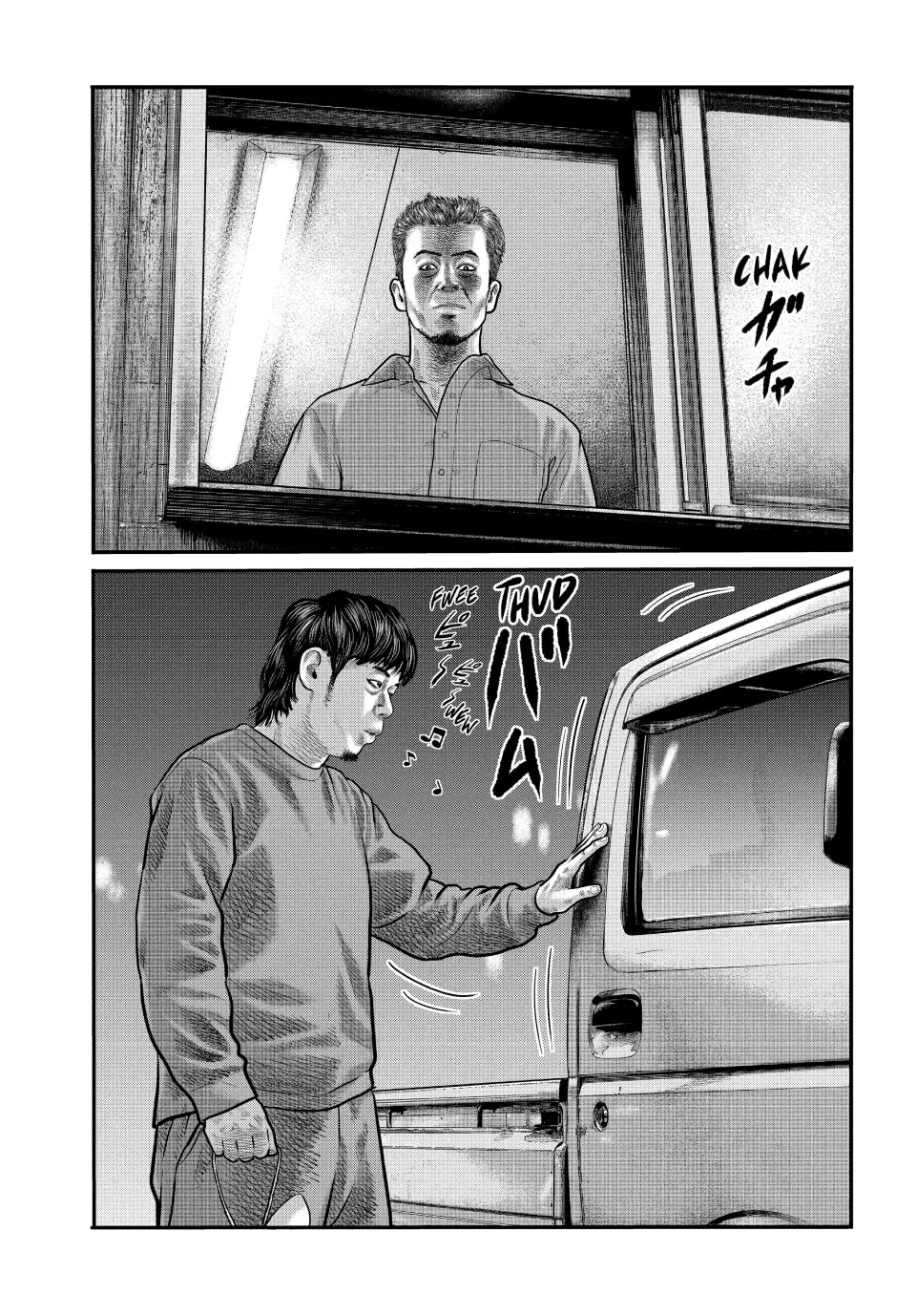 The Fable: The Third Secret Chapter 2 page 28 - 
