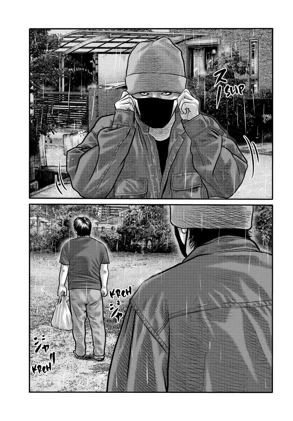 The Fable: The Third Secret Chapter 25 page 17 - 