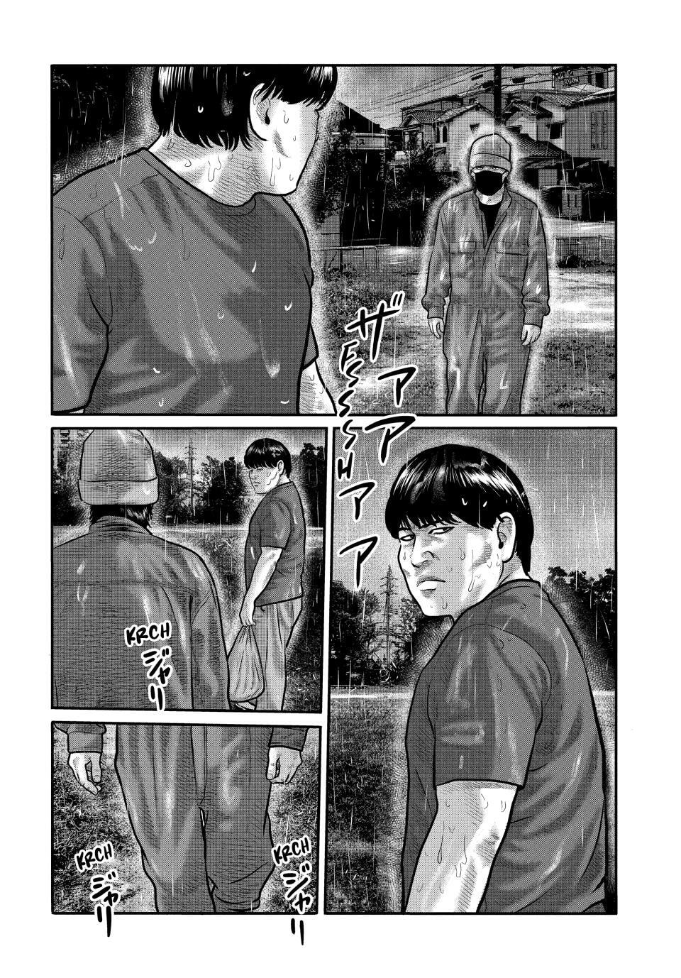The Fable: The Third Secret Chapter 26 page 2 - 