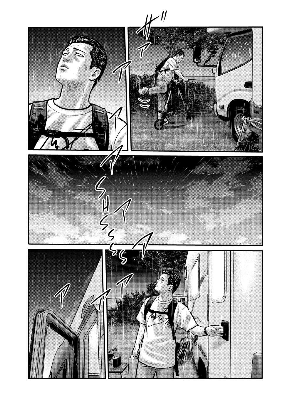The Fable: The Third Secret Chapter 27 page 11 - 
