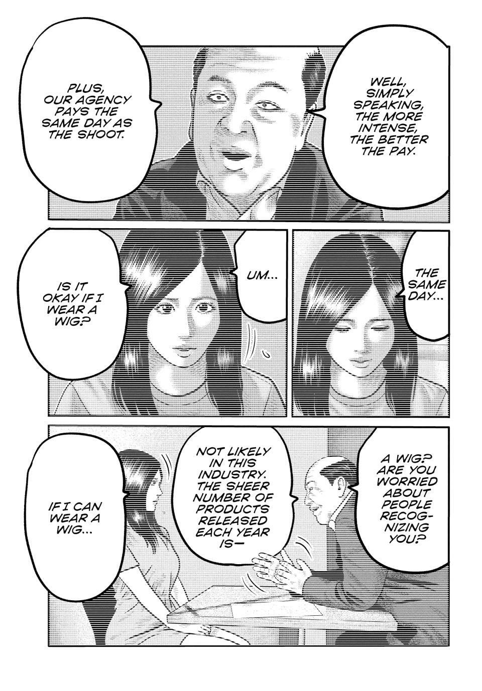 The Fable: The Third Secret Chapter 27 page 17 - 