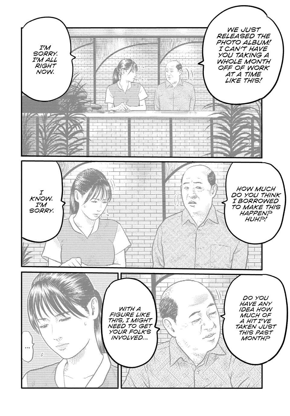 The Fable: The Third Secret Chapter 28 page 14 - 