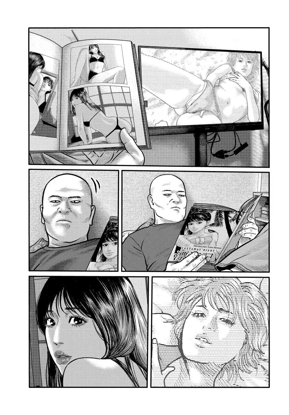 The Fable: The Third Secret Chapter 28 page 3 - 