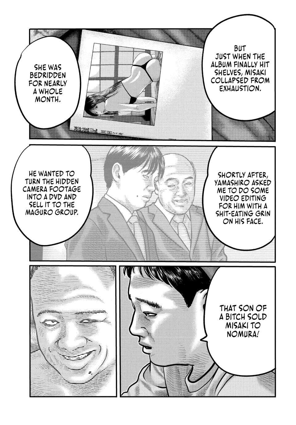 The Fable: The Third Secret Chapter 28 page 7 - 