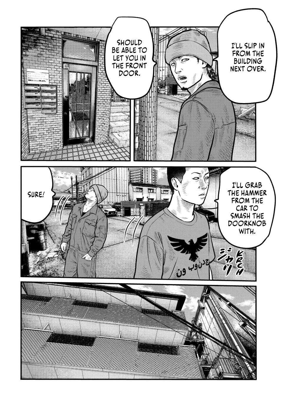 The Fable: The Third Secret Chapter 29 page 12 - 