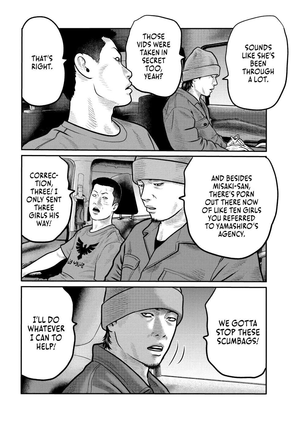 The Fable: The Third Secret Chapter 29 page 4 - 