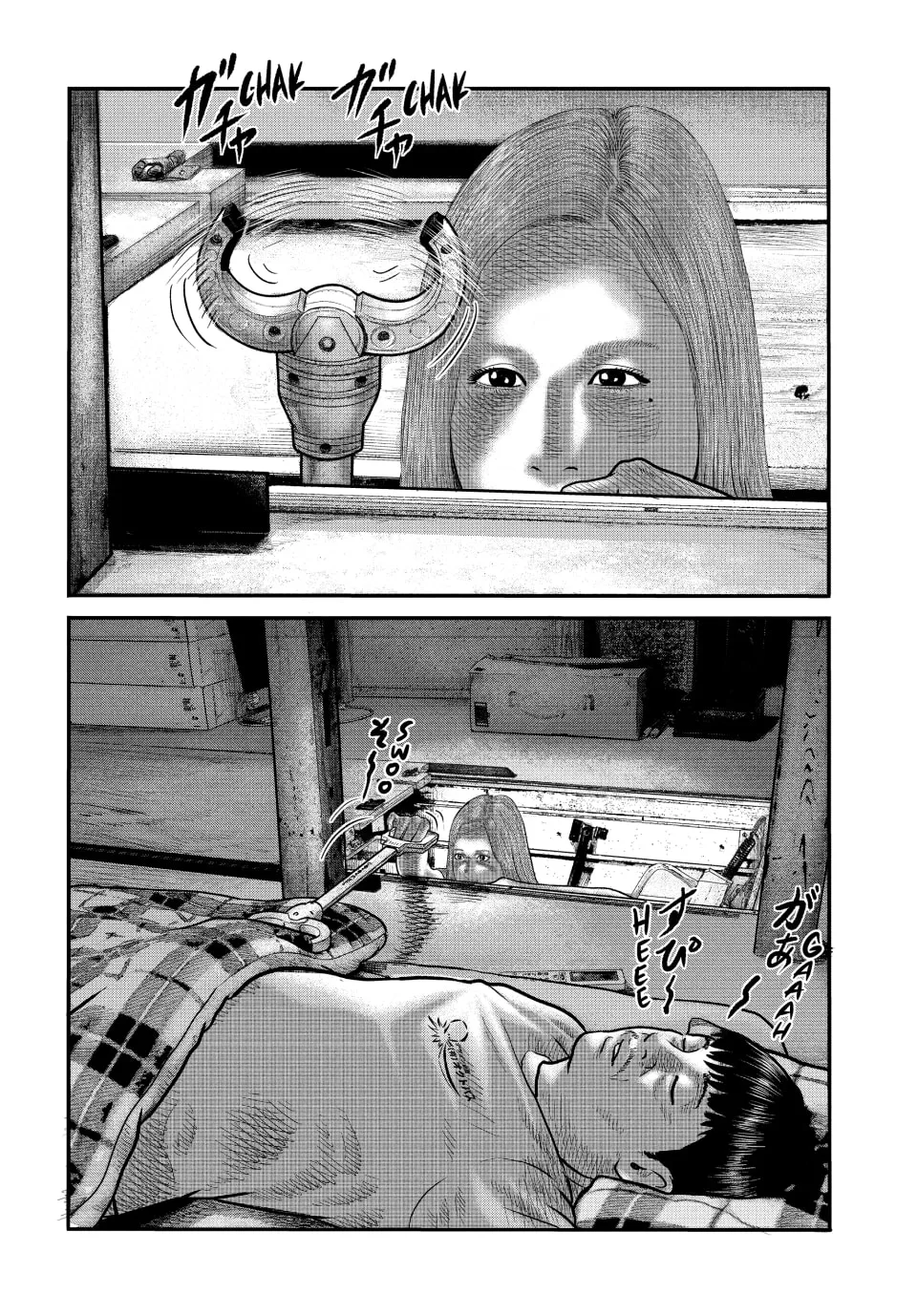 The Fable: The Third Secret Chapter 3 page 8 - 