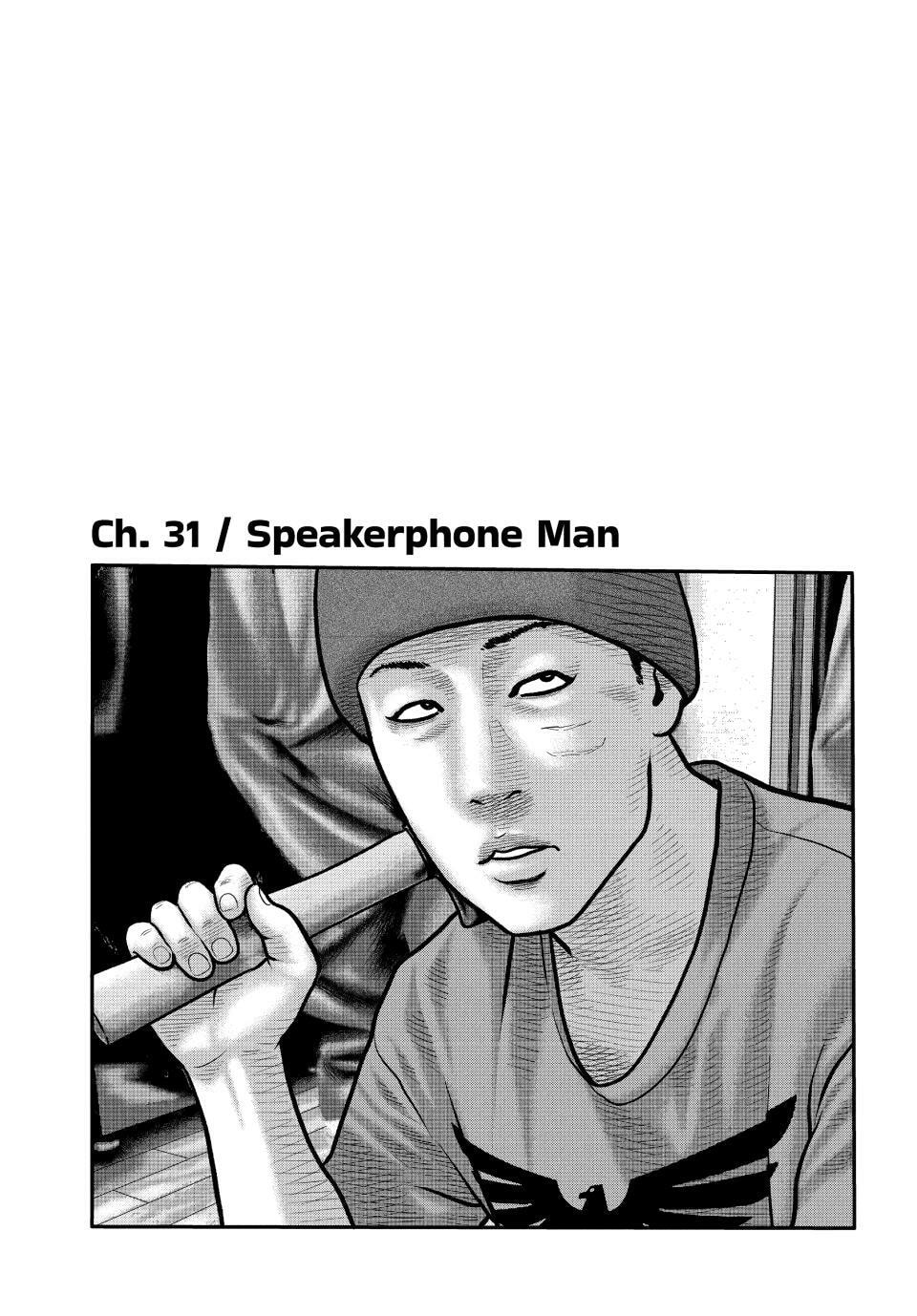 The Fable: The Third Secret Chapter 31 page 1 - 