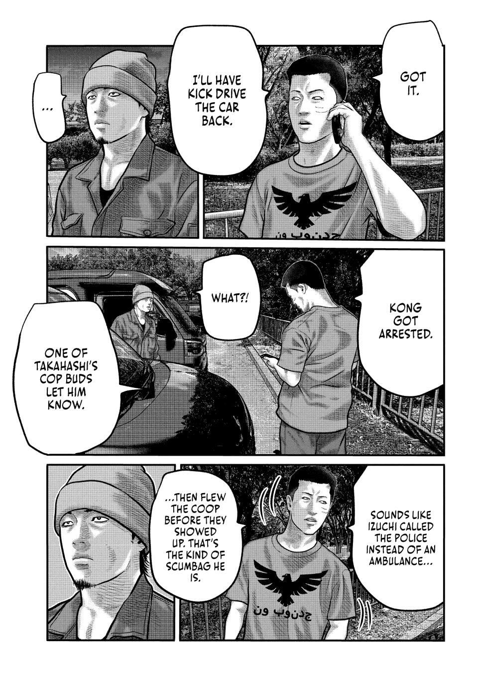 The Fable: The Third Secret Chapter 32 page 7 - 