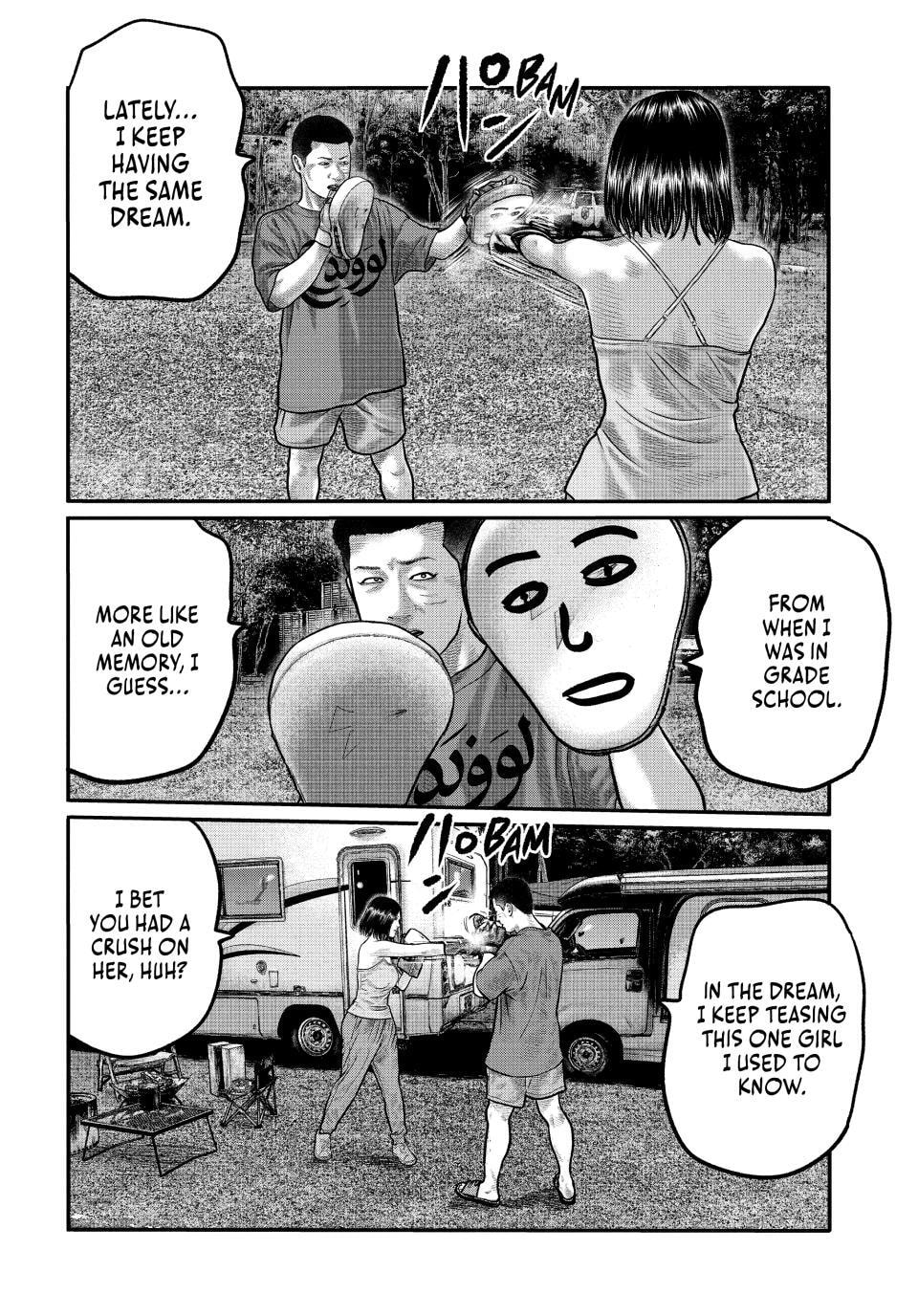 The Fable: The Third Secret Chapter 34 page 6 - 