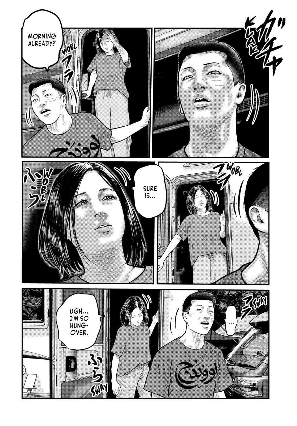 The Fable: The Third Secret Chapter 36 page 2 - 