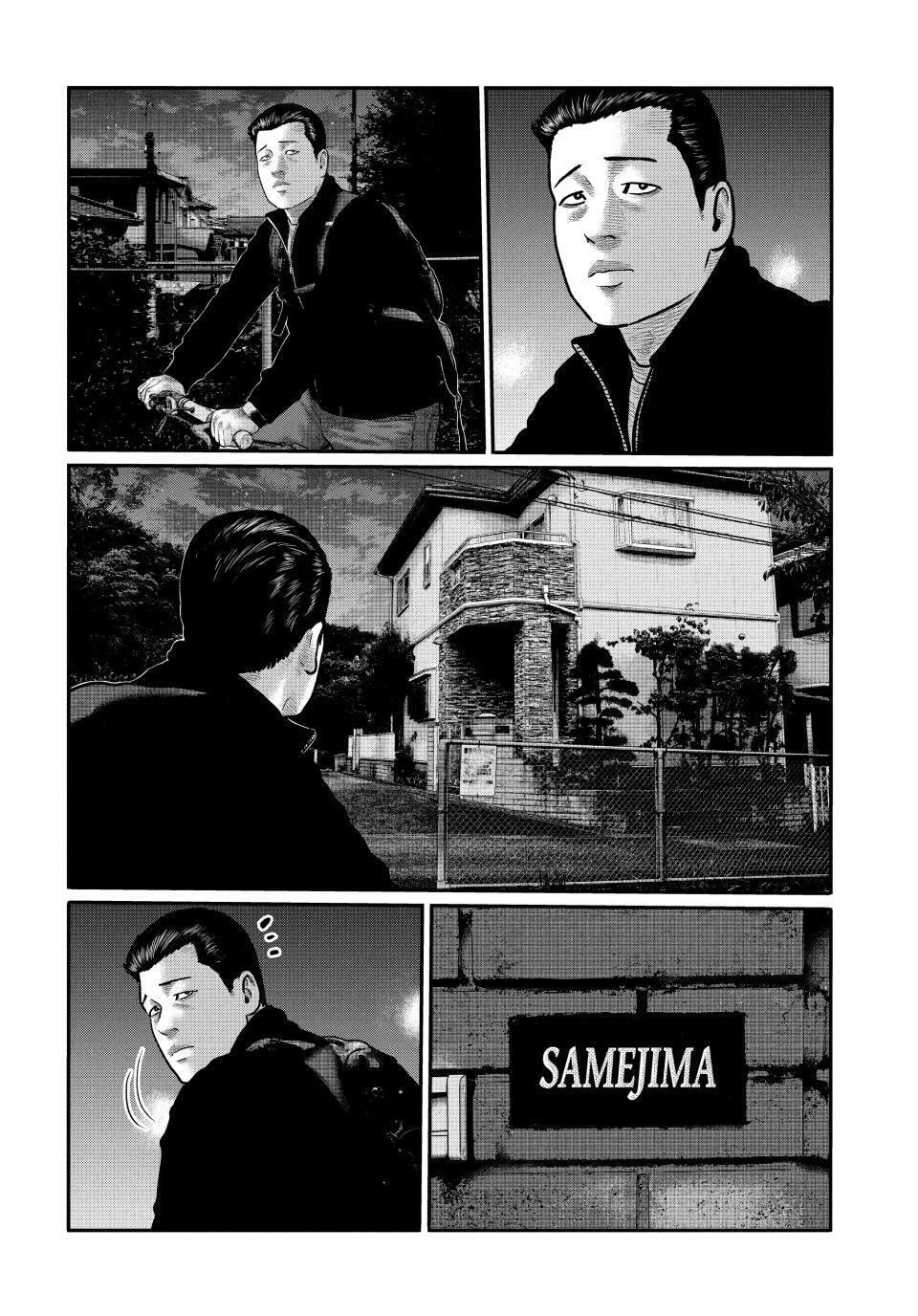 The Fable: The Third Secret Chapter 37 page 6 - 