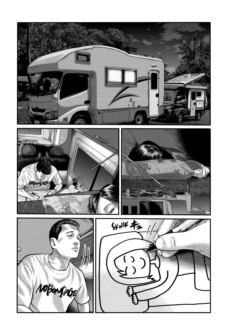 The Fable: The Third Secret Chapter 40 page 18 - 