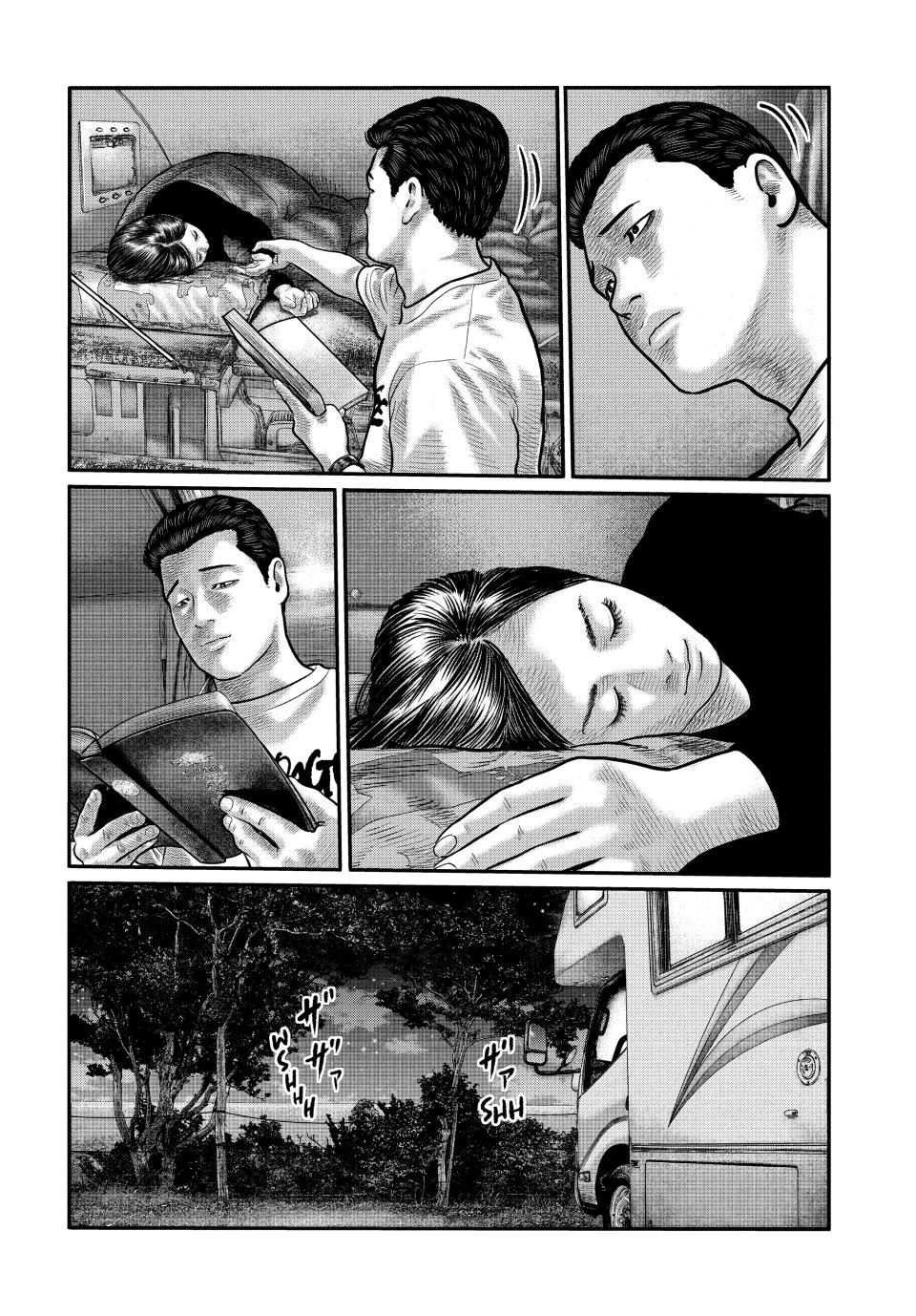 The Fable: The Third Secret Chapter 40 page 20 - 