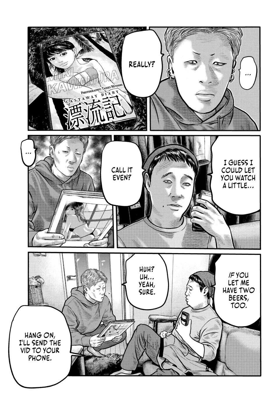 The Fable: The Third Secret Chapter 41 page 17 - 